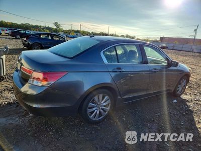 Trzecie zdjęcie samochodu z tyłu: 2011 HONDA ACCORD EXL VIN:1HGCP2F84BA026374 - miniatura