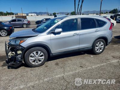 2013 HONDA CR-V EXL 5J6RM3H74DL009541 - główne zdjęcie licytacji z USA - miniatura