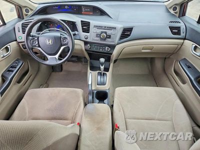 Zdjęcie 8 z 12 samochodu: 2012 HONDA CIVIC EX VIN:2HGFB2F80CH533335 - miniatura