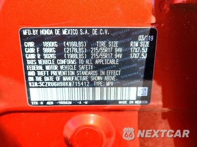 Zdjęcie 13 z 13 samochodu: 2019 HONDA HR-V TOURING VIN:3CZRU6H98KM715412 - miniatura