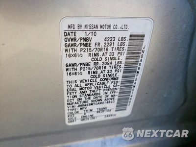 Zdjęcie 12 z 12 samochodu: 2010 NISSAN ROGUE SL VIN:JN8AS5MT0AW014693 - miniatura