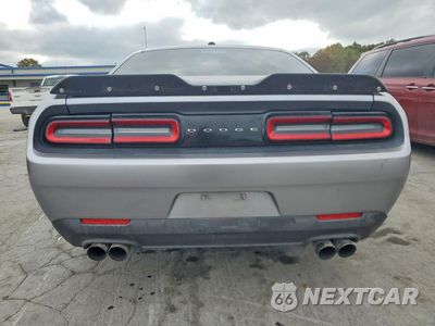 Zdjęcie 6 z 12 samochodu: 2015 DODGE CHALLENGER SXT VIN:2C3CDZAT0FH712614 - miniatura