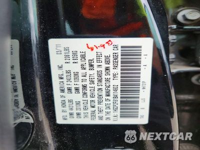 Zdjęcie 13 z 13 samochodu: 2011 HONDA ACCORD EXL VIN:1HGCP2F81BA114802 - miniatura