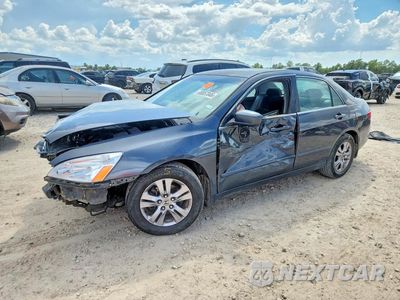 2005 HONDA ACCORD EX 1HGCM56845A014935 - główne zdjęcie licytacji z USA - miniatura