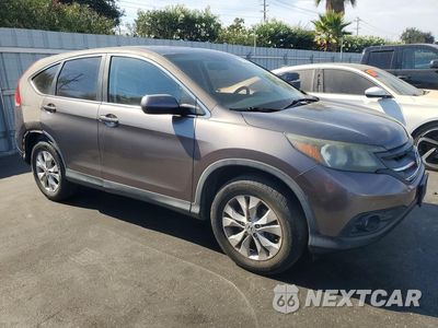 Czwarte zdjęcie samochodu z boku: 2012 HONDA CR-V EX VIN:3CZRM3H5XCG702415 - miniatura