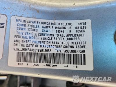 Zdjęcie 12 z 12 samochodu: 2009 HONDA CIVIC HYBRID VIN:JHMFA36219S012952 - miniatura