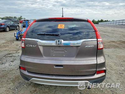 Zdjęcie 21 z 52 samochodu: 2016 HONDA CR-V LX VIN:2HKRM4H34GH620106 - miniatura