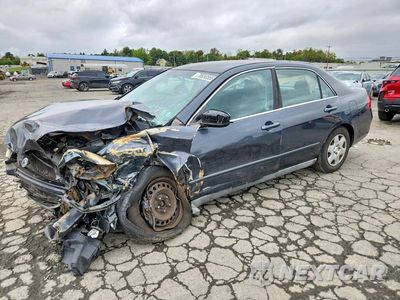 2006 HONDA ACCORD LX 1HGCM56436A056690 - główne zdjęcie licytacji z USA - miniatura