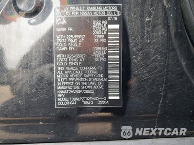 Zdjęcie 12 z 12 samochodu: 2016 NISSAN ROGUE S VIN:KNMAT2MV8GP728602 - miniatura