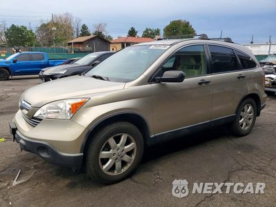 2007 HONDA CR-V EX JHLRE48567C067620 - główne zdjęcie licytacji z USA - miniatura