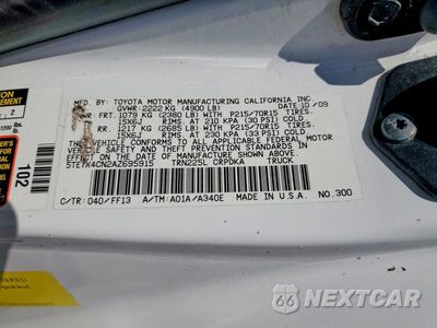 Zdjęcie 12 z 12 samochodu: 2010 TOYOTA TACOMA BASE VIN:5TETX4CN2AZ695915 - miniatura