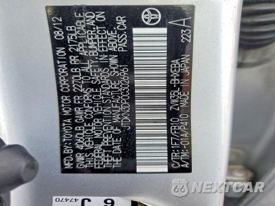 Zdjęcie 13 z 13 samochodu: 2012 TOYOTA PRIUS PLUG-IN HYBRID BASE VIN:JTDKN3DP0C3026961 - miniatura