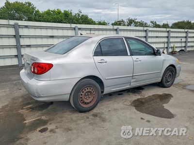 Trzecie zdjęcie samochodu z tyłu: 2007 TOYOTA COROLLA LE VIN:1NXBR32E77Z786094 - miniatura
