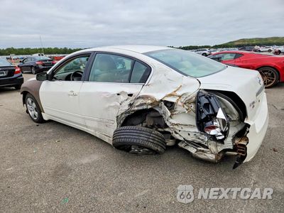 Drugie zdjęcie samochodu z przodu: 2008 NISSAN ALTIMA 2.5 VIN:1N4AL21EX8N482871 - miniatura