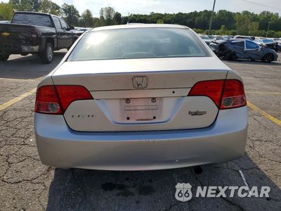 Zdjęcie 6 z 12 samochodu: 2008 HONDA CIVIC LX VIN:1HGFA16578L063396 - miniatura