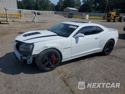 2015 CHEVROLET CAMARO 2SS 2G1FK1EJ6F9300371 - główne zdjęcie licytacji z USA - miniatura