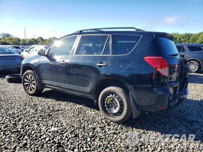 Drugie zdjęcie samochodu z przodu: 2008 TOYOTA RAV4 BASE VIN:JTMBD33V786068634 - miniatura