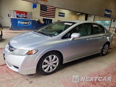 2009 HONDA CIVIC LX 2HGFA165X9H311817 - główne zdjęcie licytacji z USA - miniatura