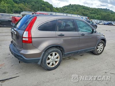 Trzecie zdjęcie samochodu z tyłu: 2009 HONDA CR-V EX VIN:3CZRE48599G704619 - miniatura