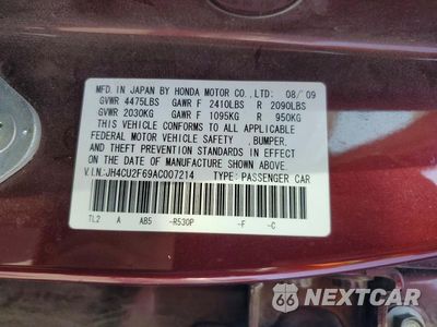 Zdjęcie 12 z 12 samochodu: 2010 ACURA TSX VIN:JH4CU2F69AC007214 - miniatura