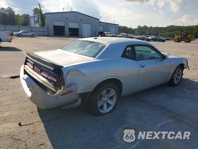 Trzecie zdjęcie samochodu z tyłu: 2023 DODGE CHALLENGER SXT VIN:2C3CDZAG2PH545841 - miniatura
