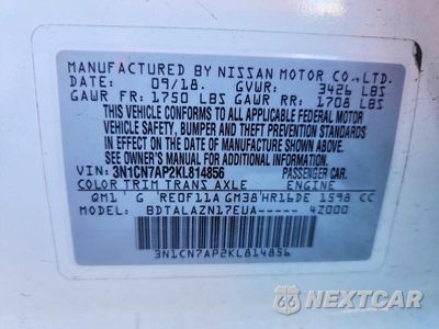 Zdjęcie 13 z 13 samochodu: 2019 NISSAN VERSA S PLUS VIN:3N1CN7AP2KL814856 - miniatura