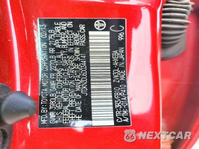 Zdjęcie 12 z 12 samochodu: 2013 TOYOTA PRIUS TWO VIN:JTDKN3DU6D0344141 - miniatura
