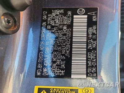 Zdjęcie 12 z 12 samochodu: 2012 LEXUS CT 200 VIN:JTHKD5BH0C2102015 - miniatura