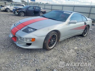 Drugie zdjęcie samochodu z przodu: 1990 NISSAN 300ZX GS VIN:JN1RZ24A0LX013311 - miniatura