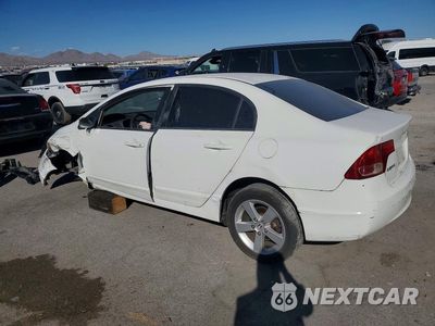 Drugie zdjęcie samochodu z przodu: 2007 HONDA CIVIC EX VIN:2HGFA16837H504575 - miniatura