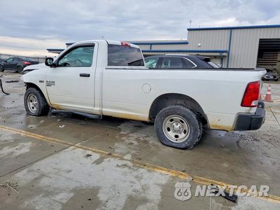 Drugie zdjęcie samochodu z przodu: 2020 RAM 1500 CLASSIC TRADESMAN VIN:3C6JR6DT7LG295848 - miniatura