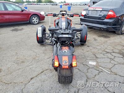 Czwarte zdjęcie samochodu z boku: 2020 CAN-AM RYKER RALLY EDITION VIN:3JB2GEG26LJ004276 - miniatura