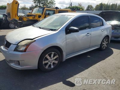 2012 NISSAN SENTRA 2.0 3N1AB6AP8CL735395 - główne zdjęcie licytacji z USA - miniatura
