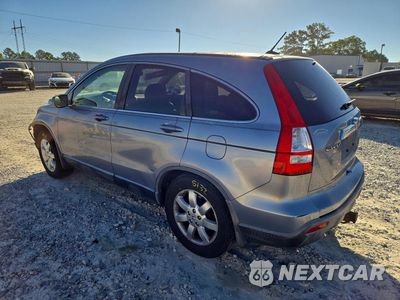Drugie zdjęcie samochodu z przodu: 2007 HONDA CR-V EXL VIN:JHLRE38787C026403 - miniatura