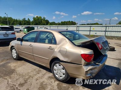 Drugie zdjęcie samochodu z przodu: 2007 TOYOTA COROLLA LE VIN:1NXBR32E97Z810606 - miniatura