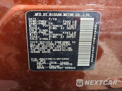 Zdjęcie 13 z 13 samochodu: 2020 NISSAN ARMADA SL VIN:JN8AY2NC1L9615950 - miniatura