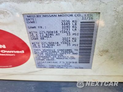 Zdjęcie 14 z 14 samochodu: 2017 NISSAN ROGUE SL VIN:5N1AT2MT4HC753998 - miniatura