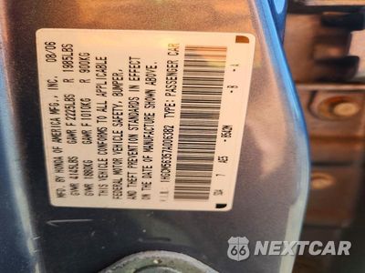 Zdjęcie 12 z 12 samochodu: 2007 HONDA ACCORD SE VIN:1HGCM56357A006382 - miniatura