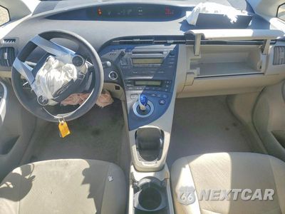 Zdjęcie 8 z 12 samochodu: 2011 TOYOTA PRIUS TWO VIN:JTDKN3DU0B1462984 - miniatura