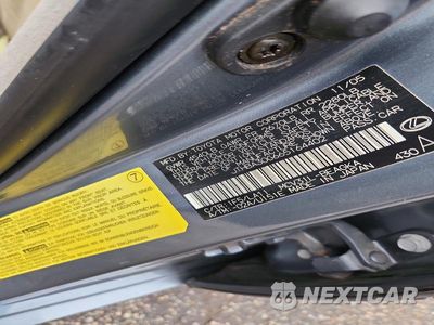 Zdjęcie 12 z 12 samochodu: 2006 LEXUS ES 330 VIN:JTHBA30G665164402 - miniatura