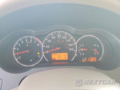 Zdjęcie 17 z 26 samochodu: 2012 NISSAN ALTIMA SR VIN:1N4BL2AP2CN401053 - miniatura
