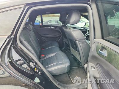 Zdjęcie 11 z 13 samochodu: 2019 MERCEDES-BENZ GLE COUPE 43 AMG VIN:4JGED6EB2KA138719 - miniatura