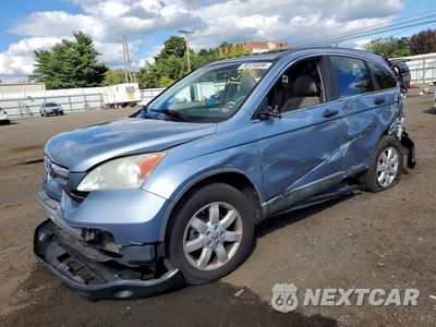 2009 HONDA CR-V EX 5J6RE48519L067535 - główne zdjęcie licytacji z USA - miniatura