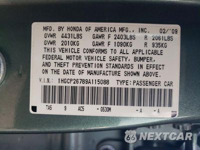 Zdjęcie 12 z 12 samochodu: 2009 HONDA ACCORD EX VIN:1HGCP26789A115088 - miniatura