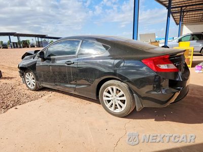Drugie zdjęcie samochodu z przodu: 2012 HONDA CIVIC VIN:2HGFG3B84CH546439 - miniatura