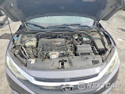 Zdjęcie 11 z 13 samochodu: 2017 HONDA CIVIC EX VIN:2HGFC2F75HH545671 - miniatura