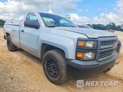 Czwarte zdjęcie samochodu z boku: 2015 CHEVROLET SILVERADO C1500 VIN:1GCNCPEH5FZ258099 - miniatura