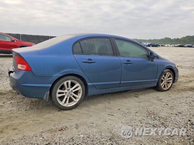 Trzecie zdjęcie samochodu z tyłu: 2006 HONDA CIVIC LX VIN:1HGFA16526L153620 - miniatura