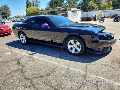 Czwarte zdjęcie samochodu z boku: 2023 DODGE CHALLENGER SXT VIN:2C3CDZAG6PH578857 - miniatura