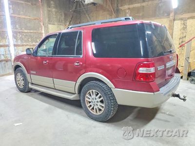 Drugie zdjęcie samochodu z przodu: 2008 FORD EXPEDITION EDDIE BAUER VIN:1FMFU18528LA52787 - miniatura